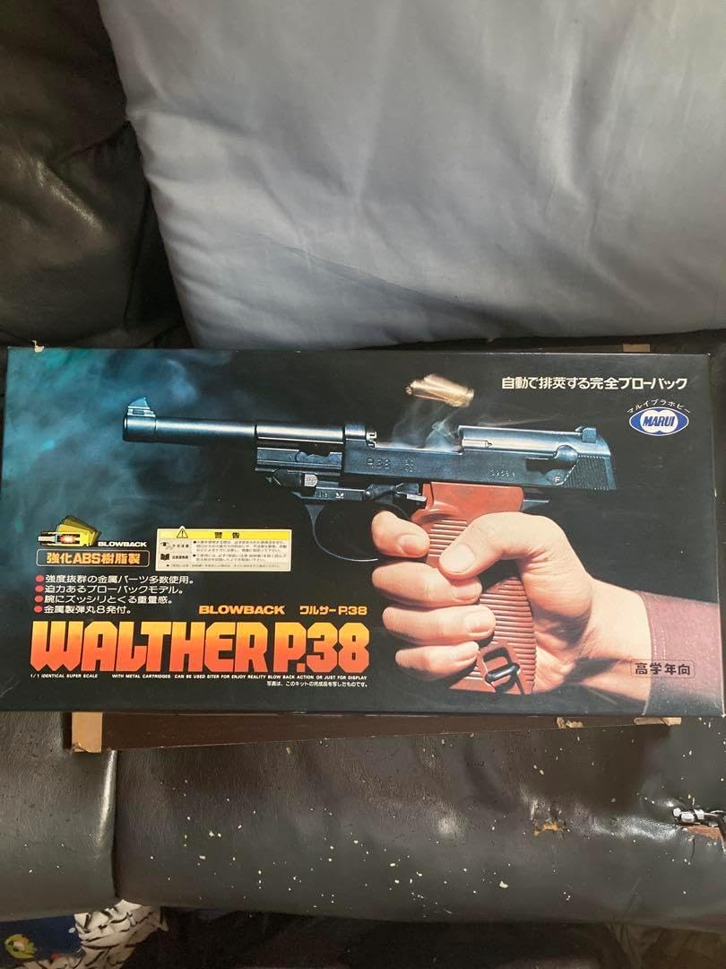 WALTHER P38 ブローバックモデル　造るモデルガン　ワルサーP.38 WALTHER P38 ブローバックモデル 造るモデルガン ワルサーP.38